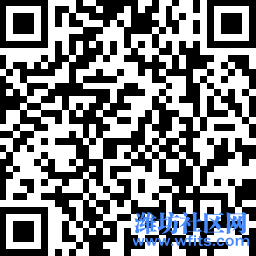 关于印发《潍坊市房地产开发企业信用评价管理办法》等5类信用评价办法的通知386.png