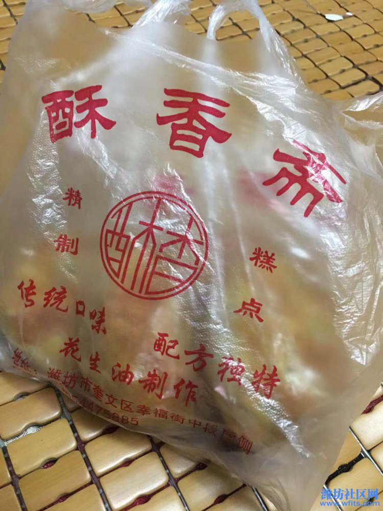 微信图片_20190912080530.jpg