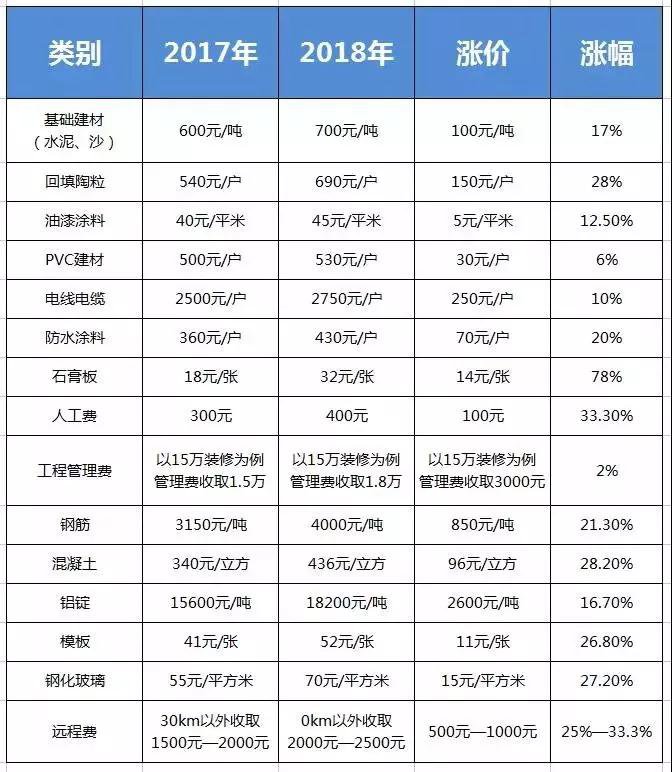 微信图片_20190922084527.jpg