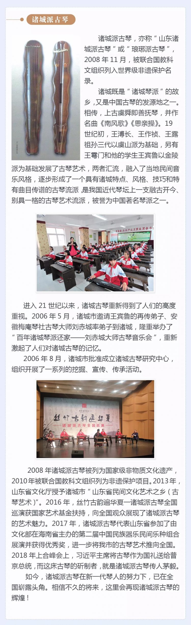 微信图片_20191008093510.jpg