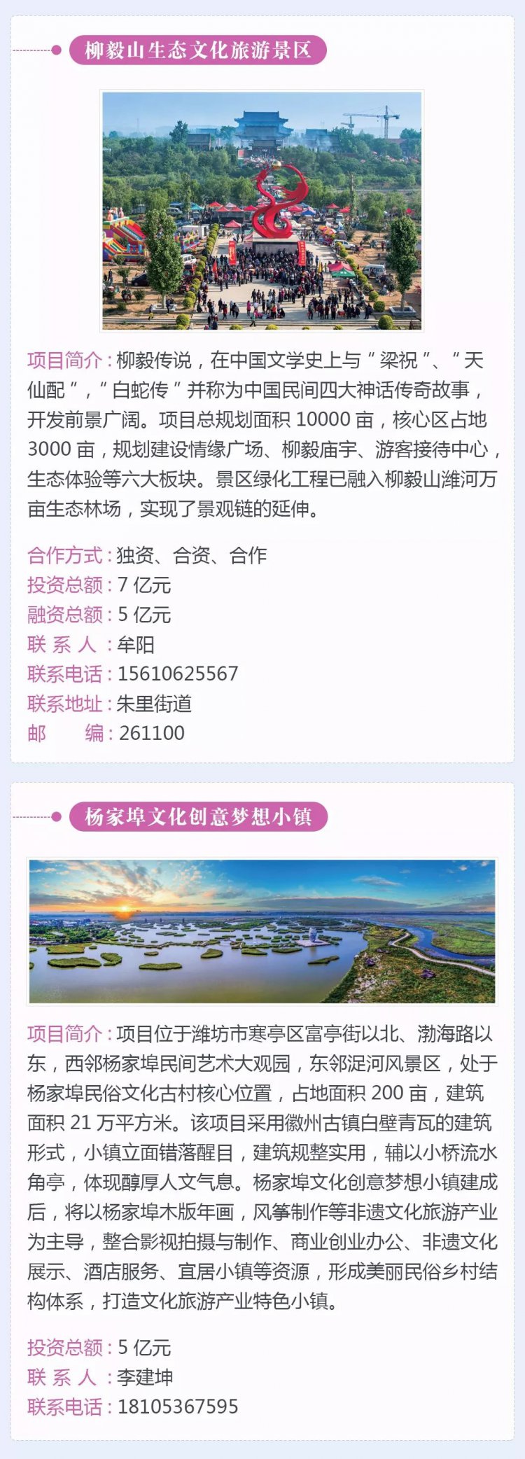 微信图片_20191008093737.jpg