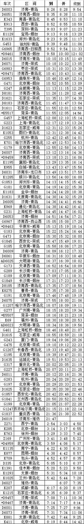 微信图片_20191012084854.jpg