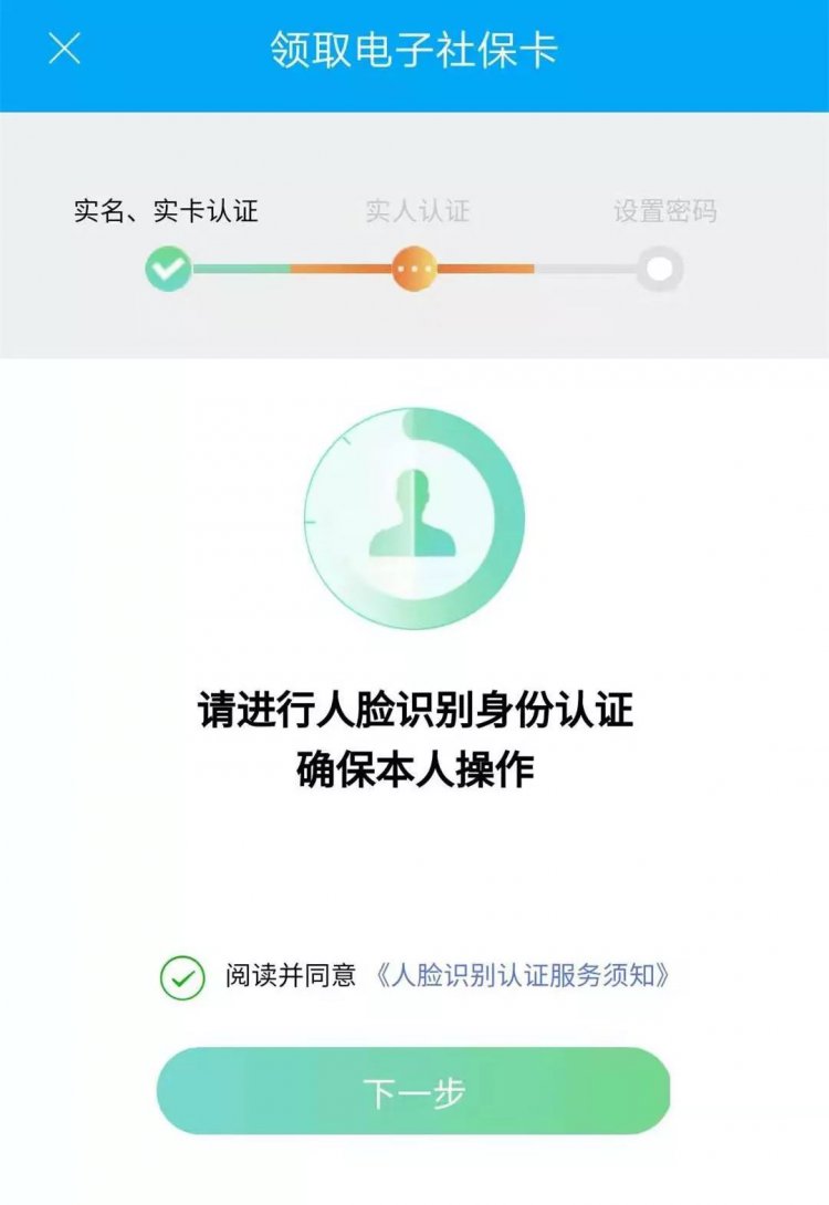 微信图片_20191015094923.jpg