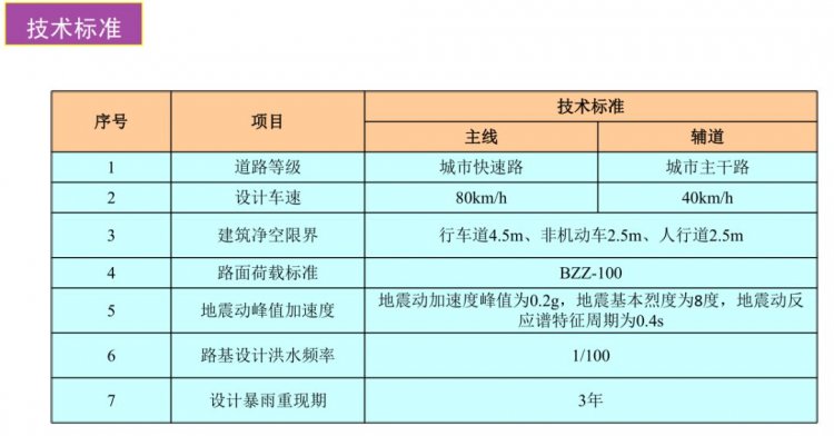 微信图片_20191016102116.jpg