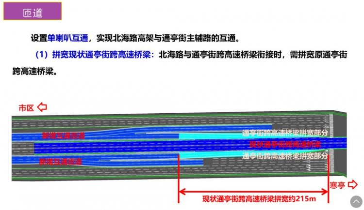 微信图片_20191016102125.jpg