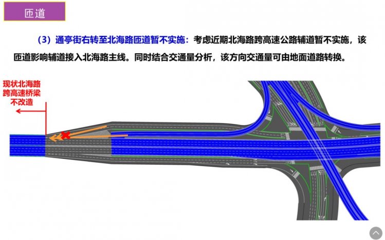 微信图片_20191016102132.jpg