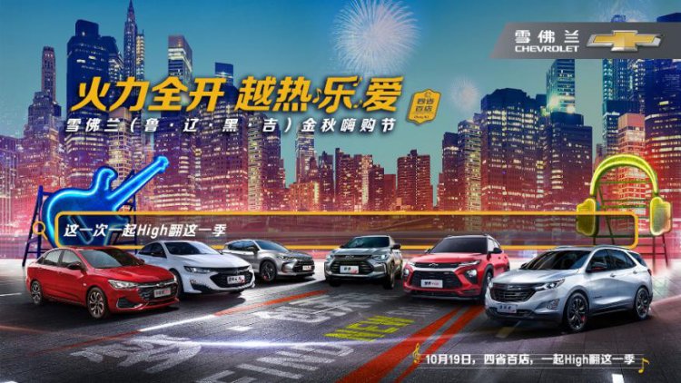 微信图片_20191016090103.jpg
