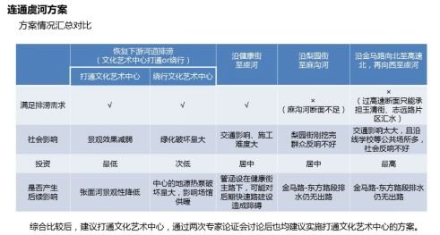 微信图片_20191021090359.jpg