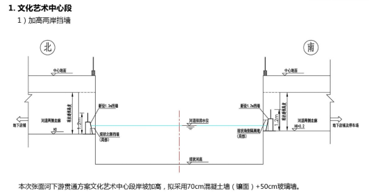 微信图片_20191021090402.png