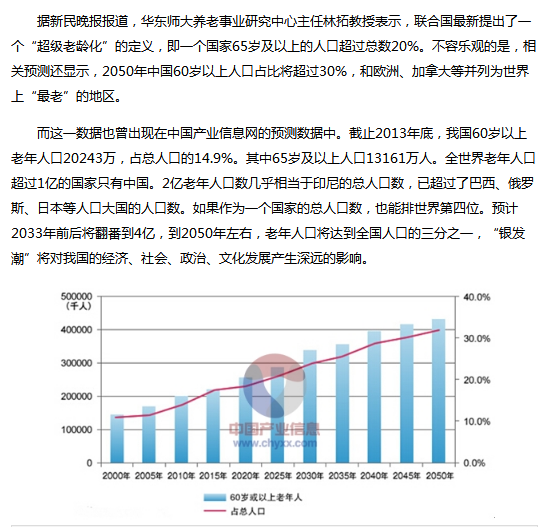 微信截图_20191107090307.png