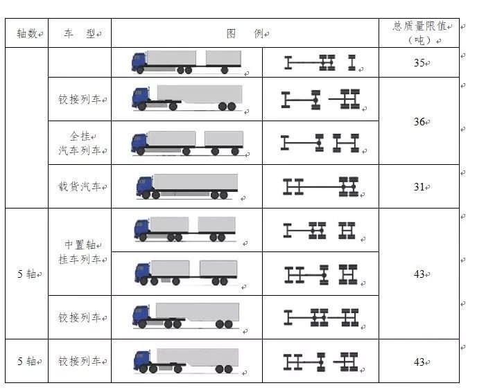 微信图片_20191205085908.jpg