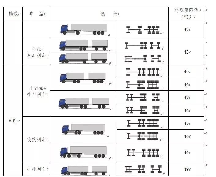 微信图片_20191205085911.jpg