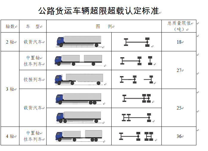 微信图片_20191205085905.png