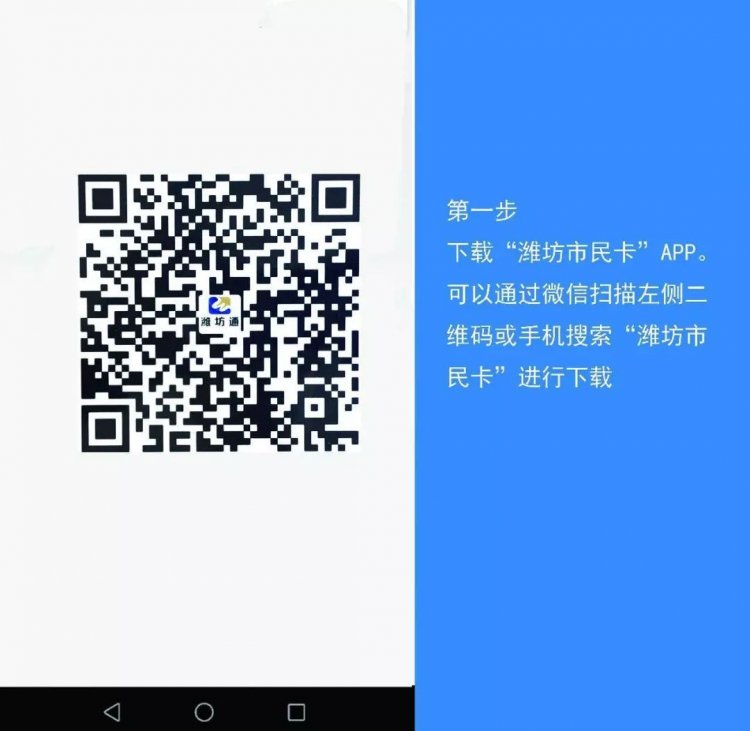 微信图片_20191210171053.jpg