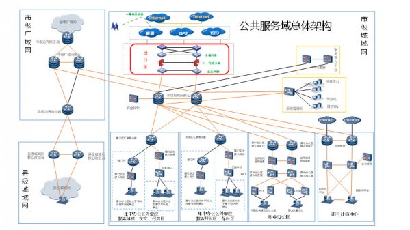 微信图片_20191230155624.jpg