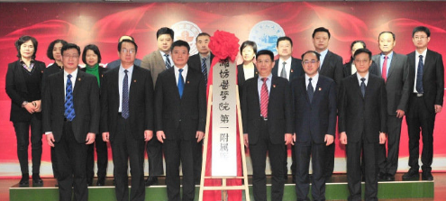 微信图片_20200107165002.png