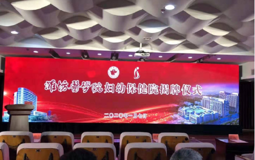 微信图片_20200107165039.png