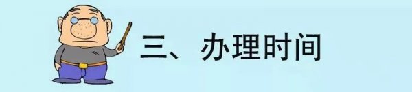 微信图片_20200109095021.jpg