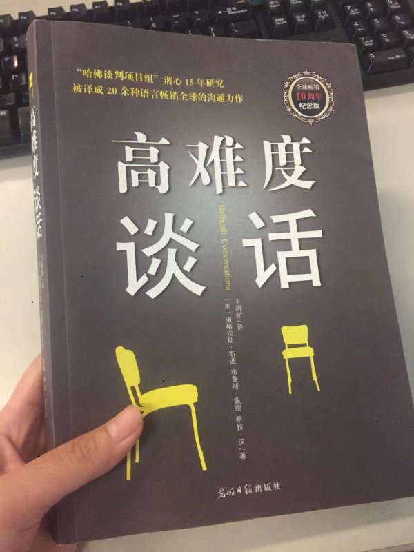 微信图片_20200115104446.jpg