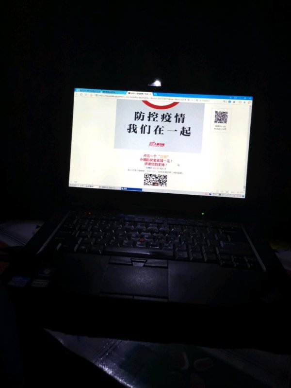 1579700982888.jpeg