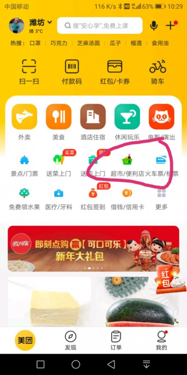 Jgk4BXCN7737.jpg