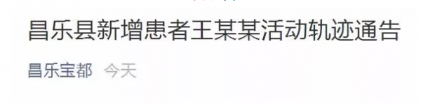 微信图片_20200209090451.png