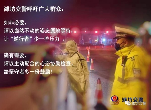 微信图片_20200209111238.jpg