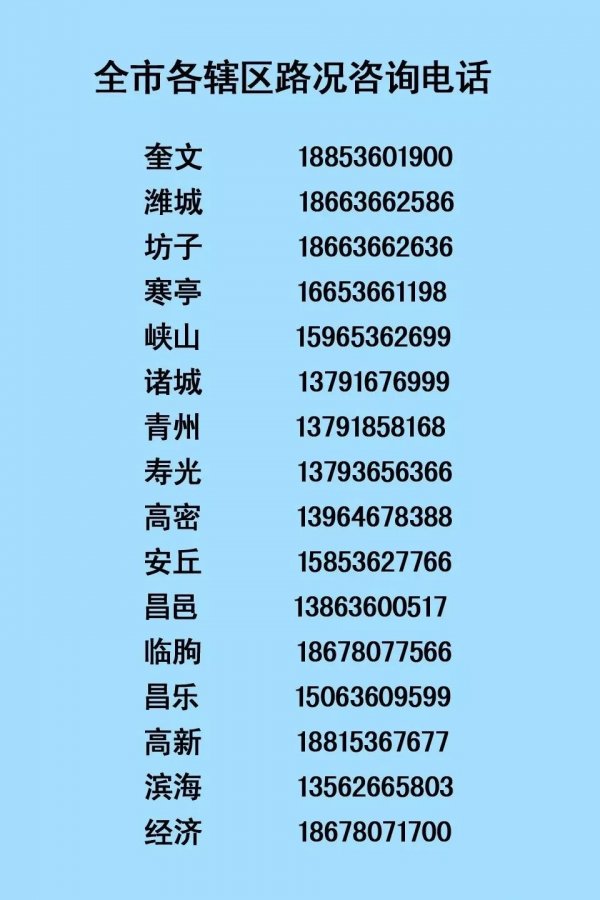 微信图片_20200209111231.jpg