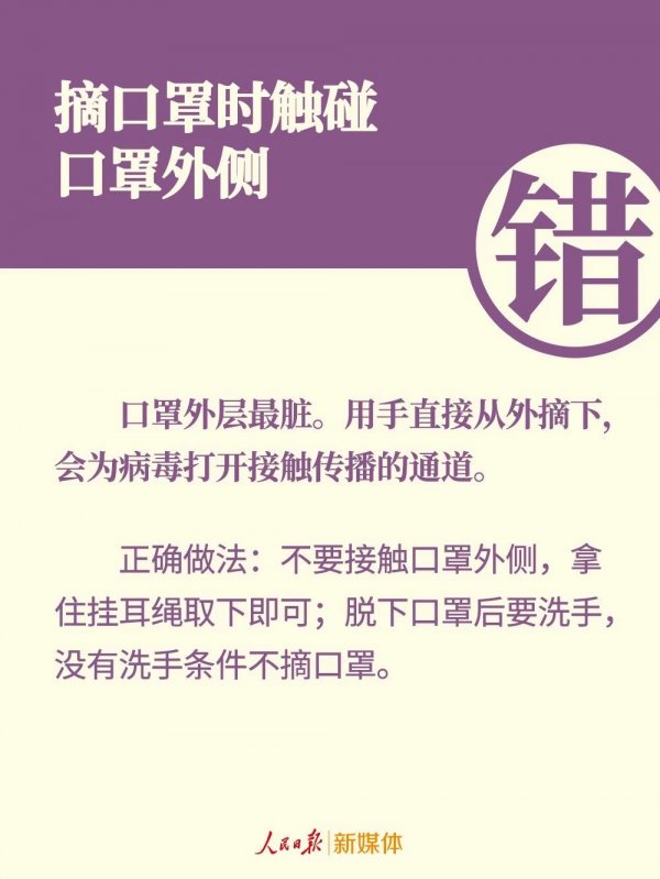 微信图片_20200209111547.jpg