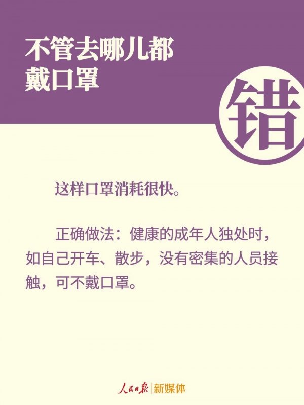 微信图片_20200209111556.jpg