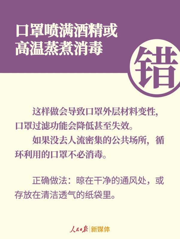 微信图片_20200209111600.jpg