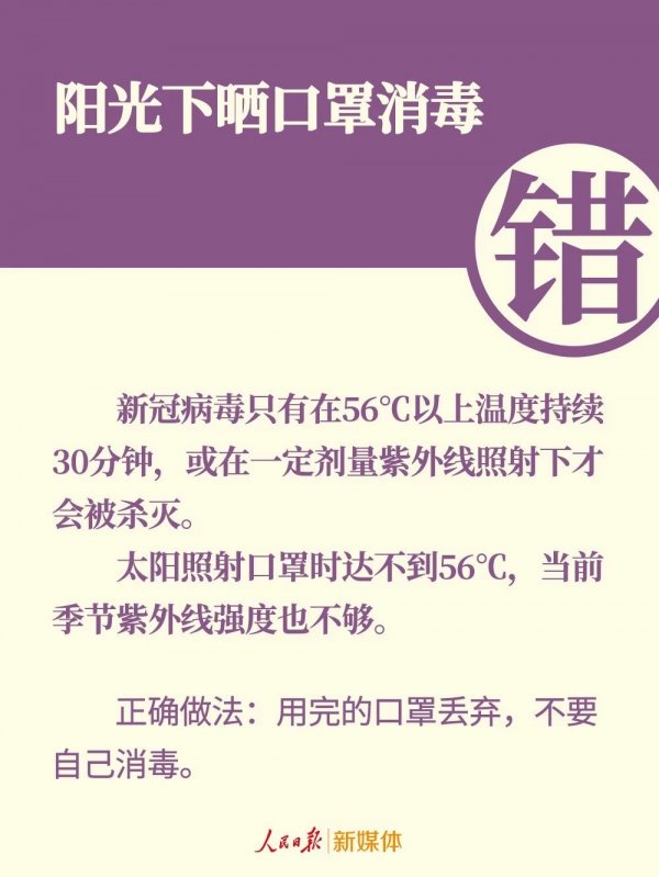 微信图片_20200209111603.jpg
