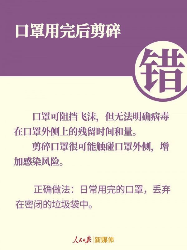 微信图片_20200209111655.jpg