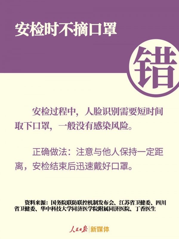 微信图片_20200209111701.jpg