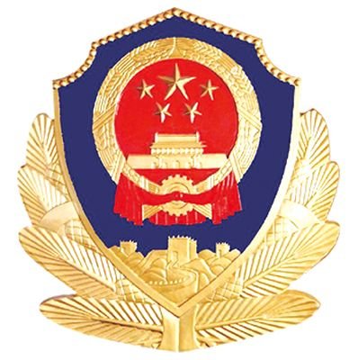微信图片_20200209120409.jpg