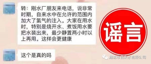 微信图片_20200209120453.jpg