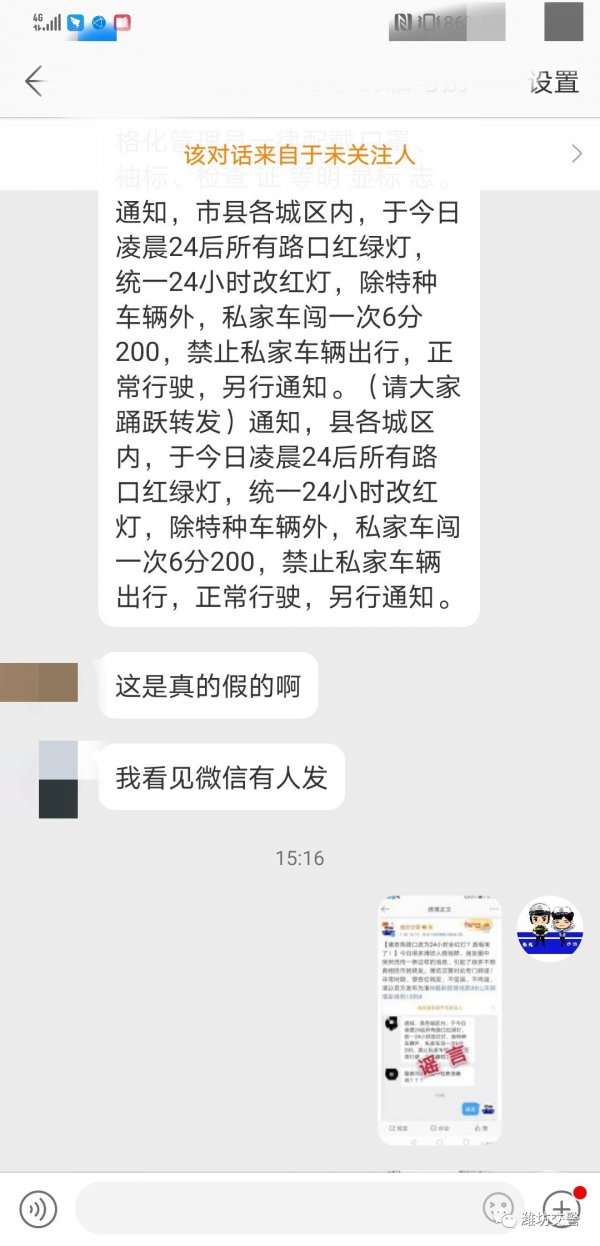 微信图片_20200209120519.jpg
