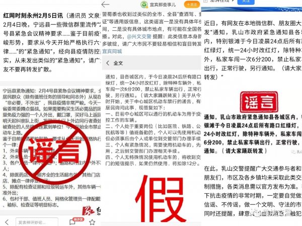 微信图片_20200209120527.jpg