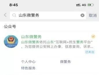 微信图片_20200209120639.jpg