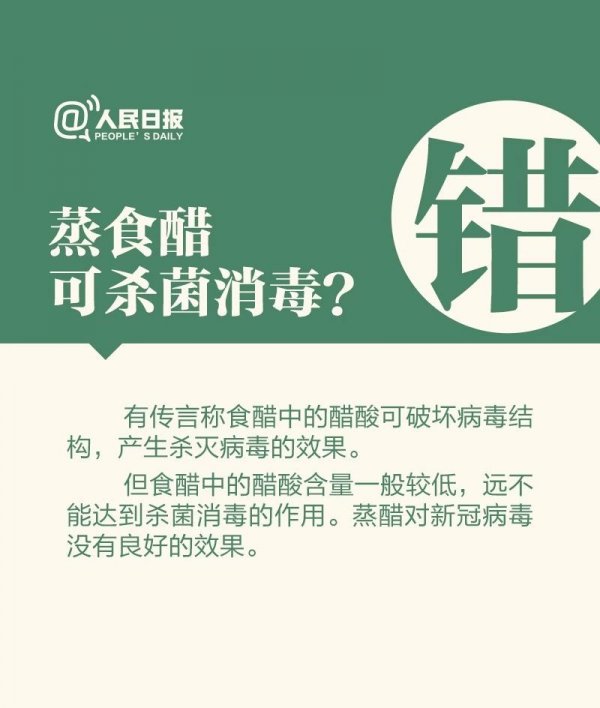 微信图片_20200209120715.jpg