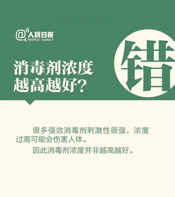 微信图片_20200209120718.jpg