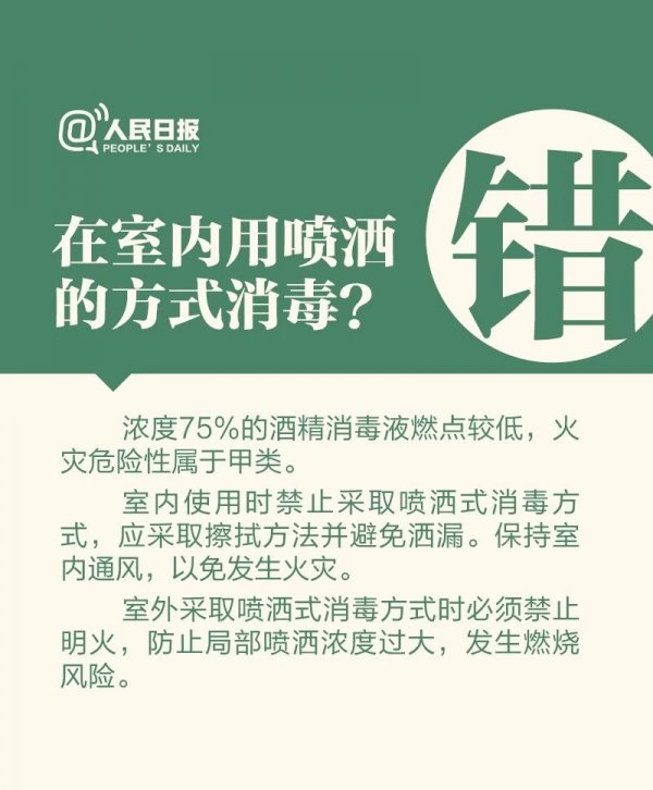 微信图片_20200209120722.jpg