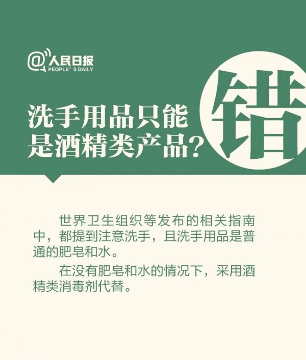微信图片_20200209120732.jpg