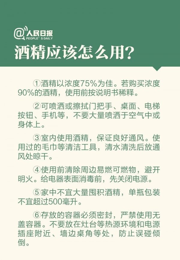 微信图片_20200209120735.jpg