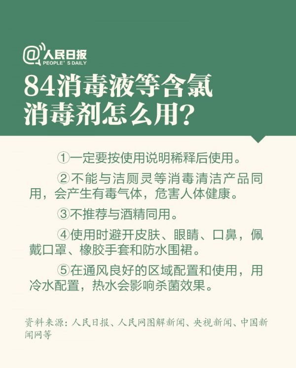 微信图片_20200209120740.jpg