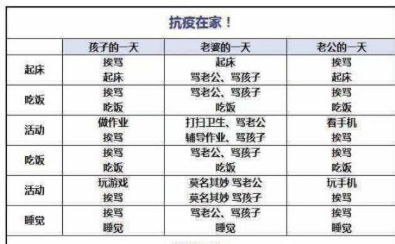 微信图片_20200209091633.jpg