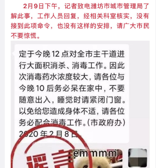 微信图片_20200209181713.png