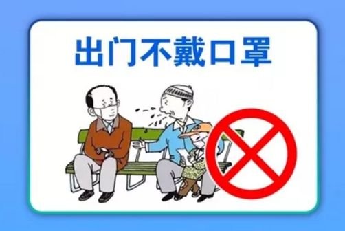 微信图片_20200210111430.jpg
