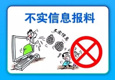 微信图片_20200210111441.jpg