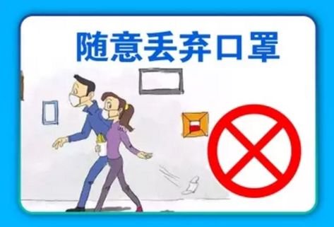 微信图片_20200210111449.jpg